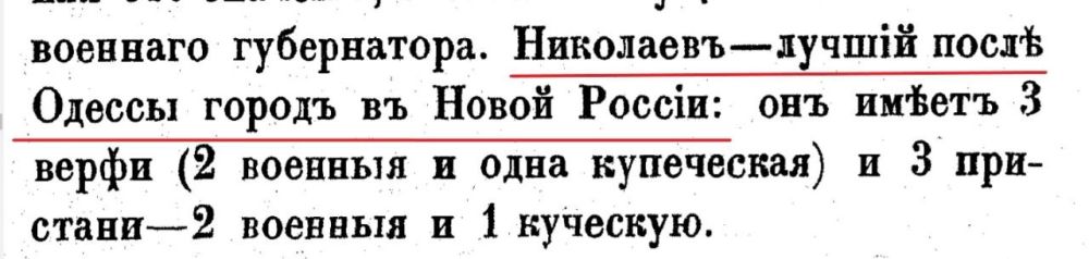 �� ���� ������������ ������, �������� �� ���������������� ���������� 1917 ����, ��������, ������, ������, �������������...