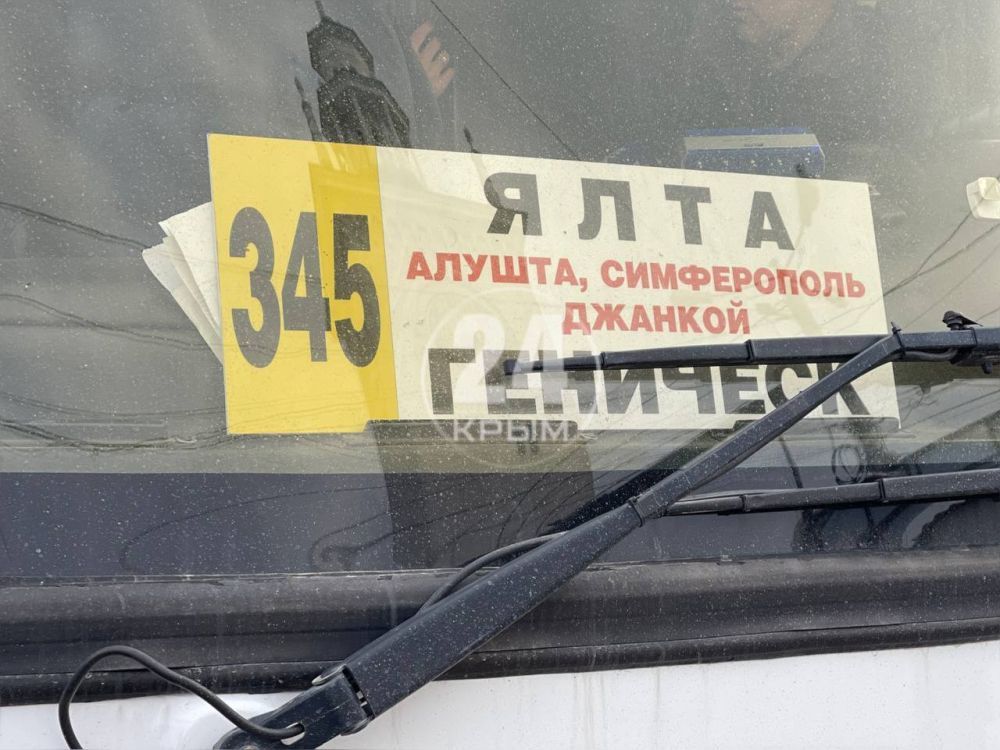 ������������ ���������� �������� ������������ ��������� �� ���������� ������� � ����