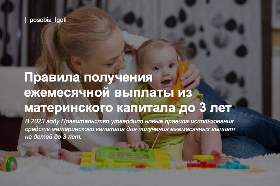 ������� ��������� ����������� ������� �� ������������ �������� �� 3 ���