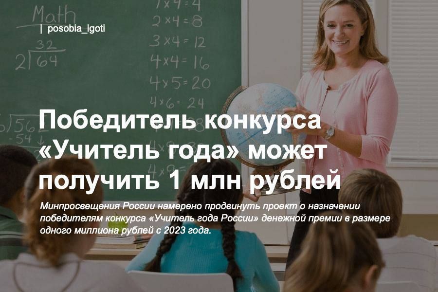 ���������� �������� �������� ���� ����� �������� 1 ��� ������