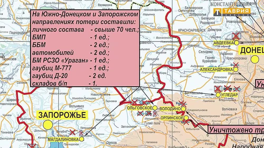 ������� �. �. ����������� �� ������� �� �� � ���������� ����������� ������� �������� �� 17.02.2023