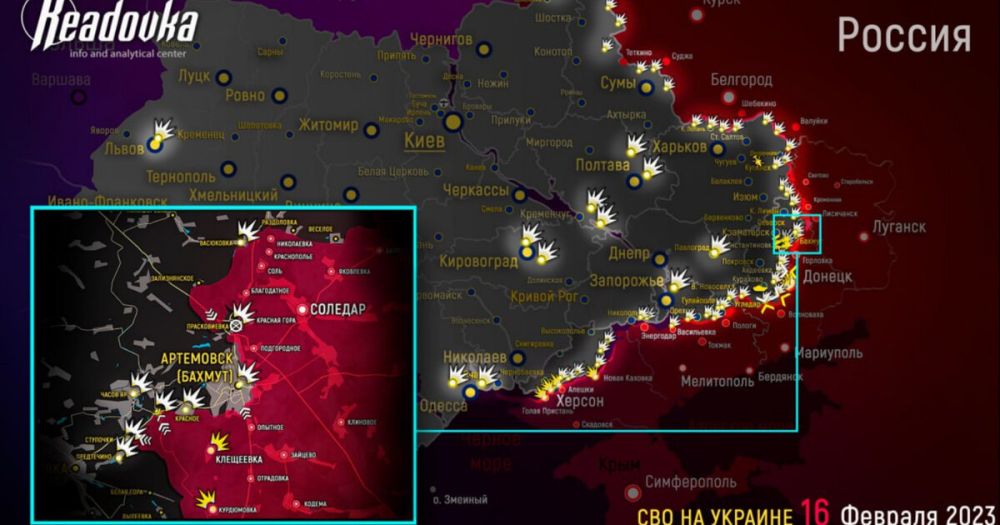 ����� ������� �������� � �������� �� ������� ������� 16 �������