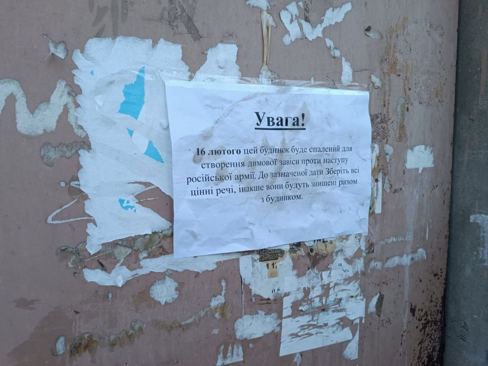 ��� ���������� ����� ���������