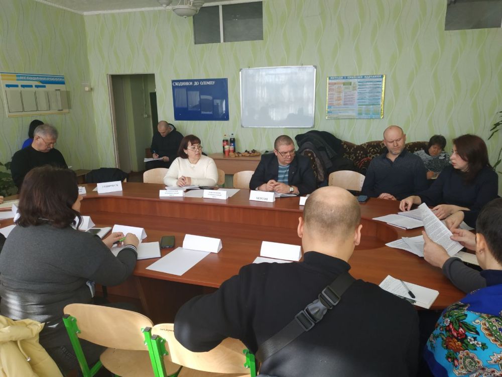 16 ������� 2023 ���� � �.�������� ������ ��������� �� �������� ����� � �������������� ������������������ �����