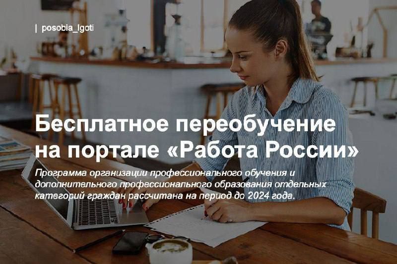 ���������� ������������ �� ������� ������� ������