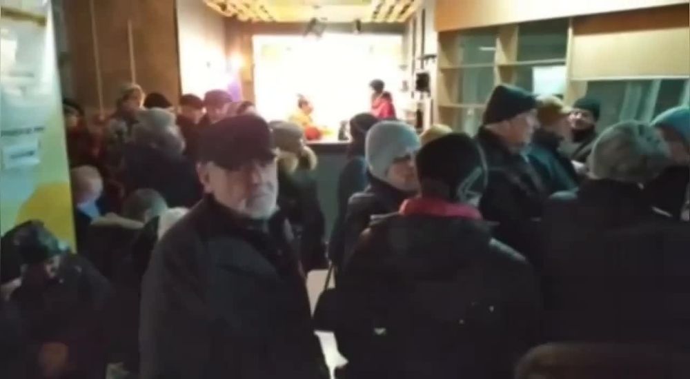 ������ �������, ��� �������� ��������� ������, �������� ��� �����