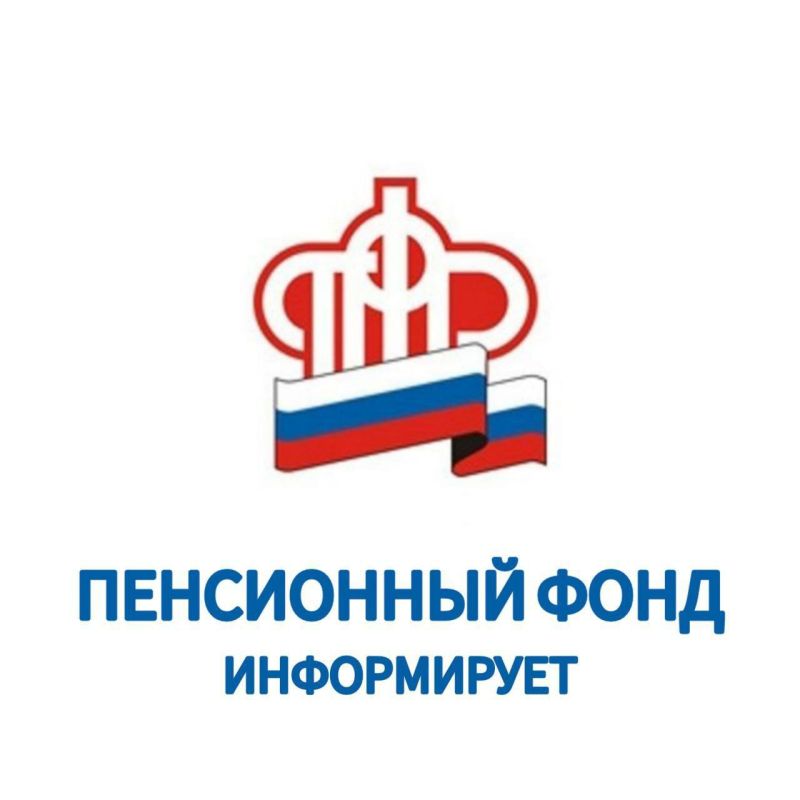 ���������� ���� �����������: