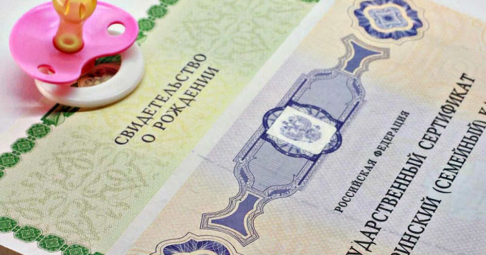 ��� �������� ����������� ������� � �������