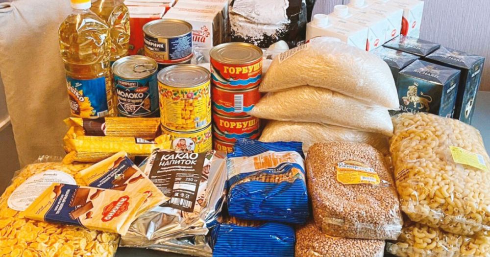 � ������� 21 � 22 ������� 2023 ���� ����� ����������� ������ ������������ ������