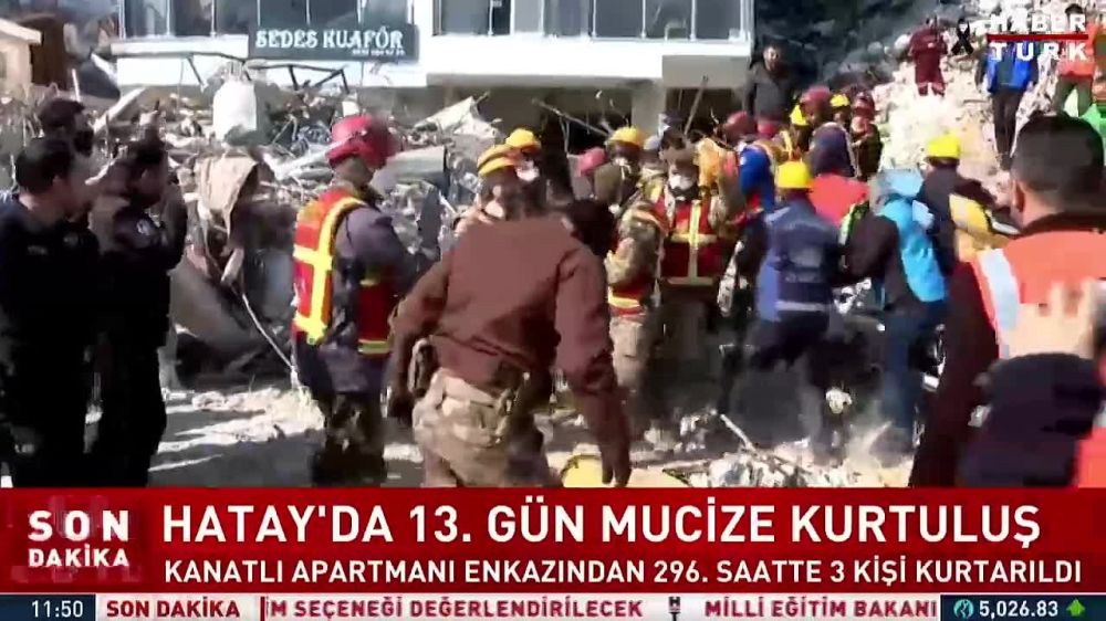 � ������ ��������� �������� ��-��� ������� ������ ��� ������� ����� 296 ����� (13 ����) ����� �������������