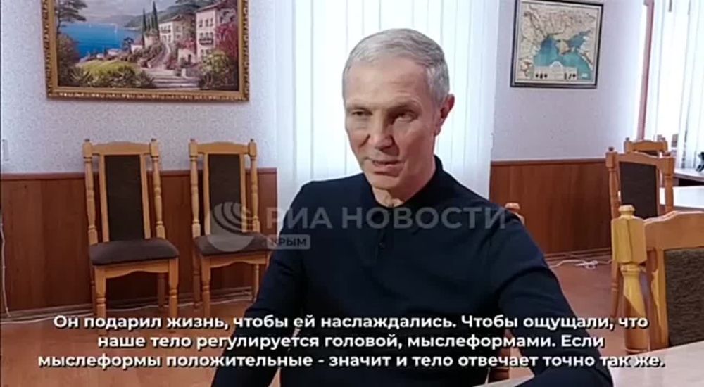 "���� �� �������� ����� �� ������� � �������� ��������, � �������, �� ����� ����?"