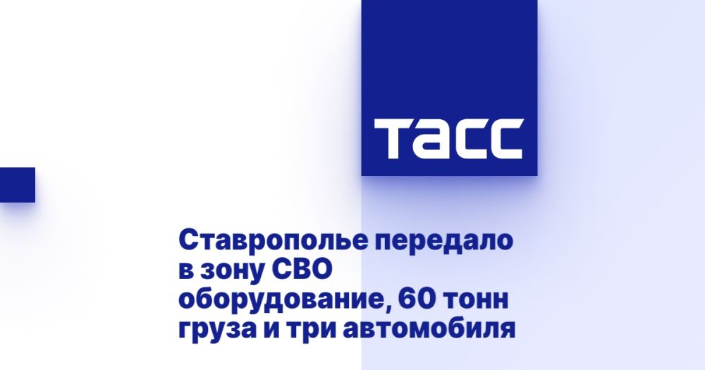 ����������� �������� � ���� ��� ������������, 60 ���� ����� � ��� ����������