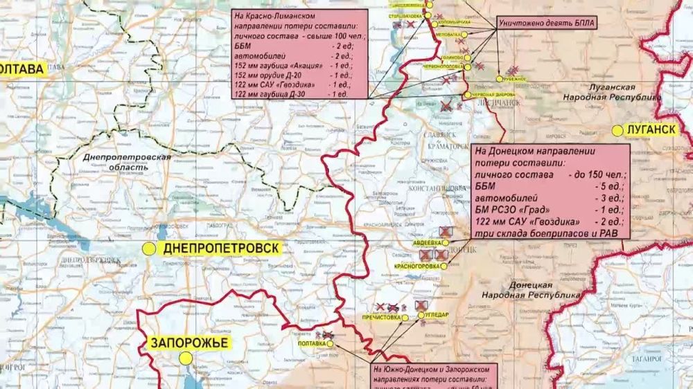 � ������ �������� ��������� ����� ����������� 72-� ���������������� ������� ��� � ���������� ��