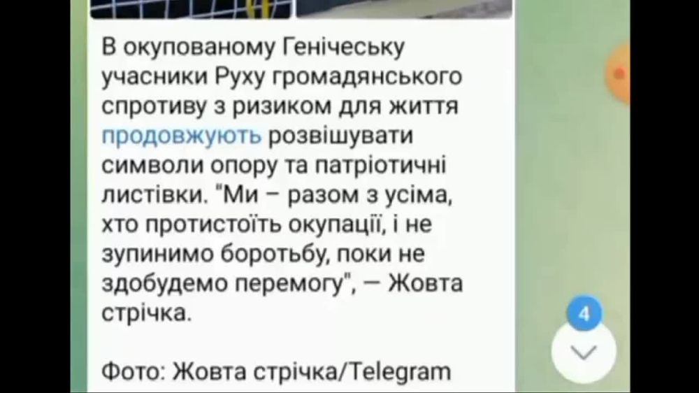 #���_�����. �� ��������� ����������� �� ����� ��������������� "Ƹ���� �����"� � ���������