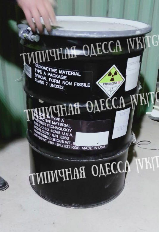 16.02 � ������� ���� ���������� �������� ������� ������ ���������