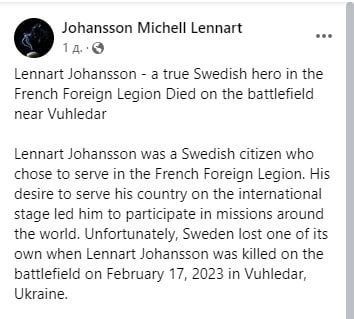 � ���� ��� ������������� ��� ������� �� ������