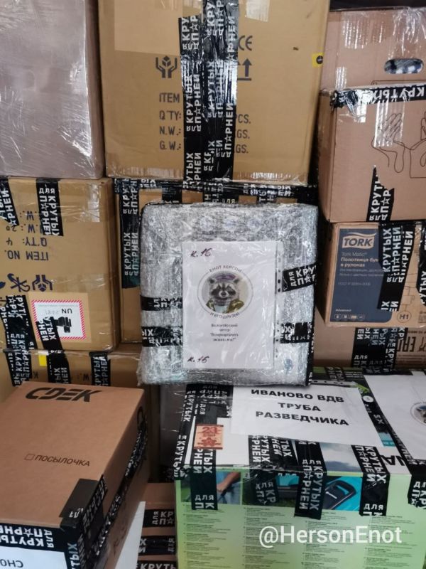 ���� �� �������: ��� ����� ��� ����������� � ����������� ���������� � ���� ��� �� ������� �����