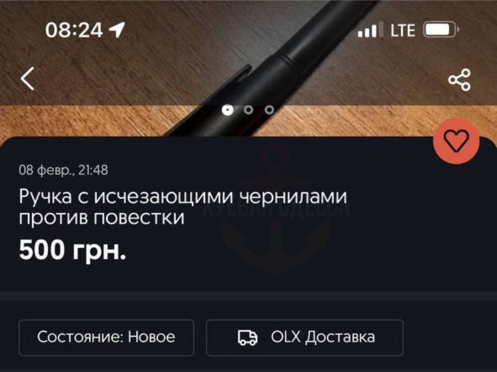 ������������ ���� �� ���� � ����� ��� ��� "�����", ��� �� ���� ��� ��������� ������ ������