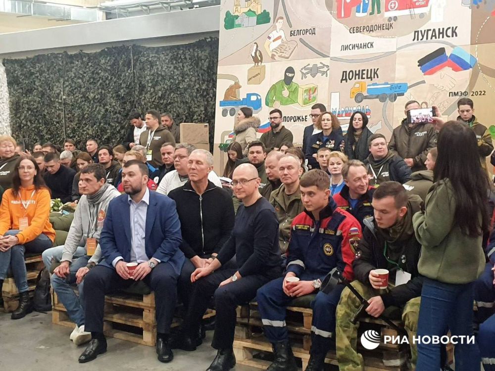 В Ростове-на-Дону Сергей Кириенко совместно с главами новых регионов РФ провели неформальную встречу с волонтерами движения #МыВместе