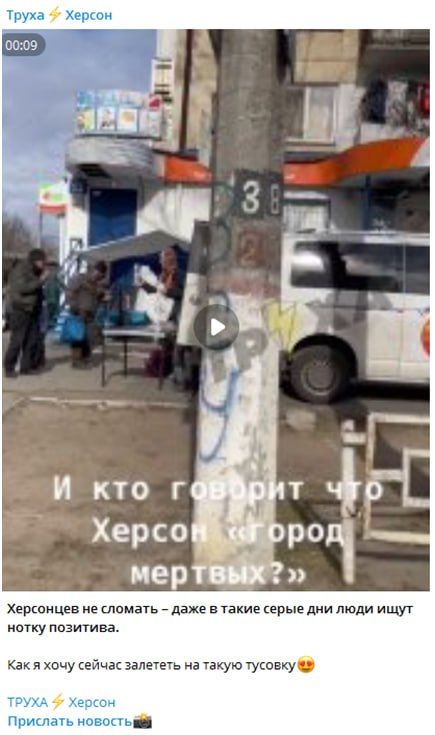 ����� ��������?!. ���������� ����������� ���������� �����-�� �������� ����������� �� ���� ������� ��� ����� � �������� � ������ ����������