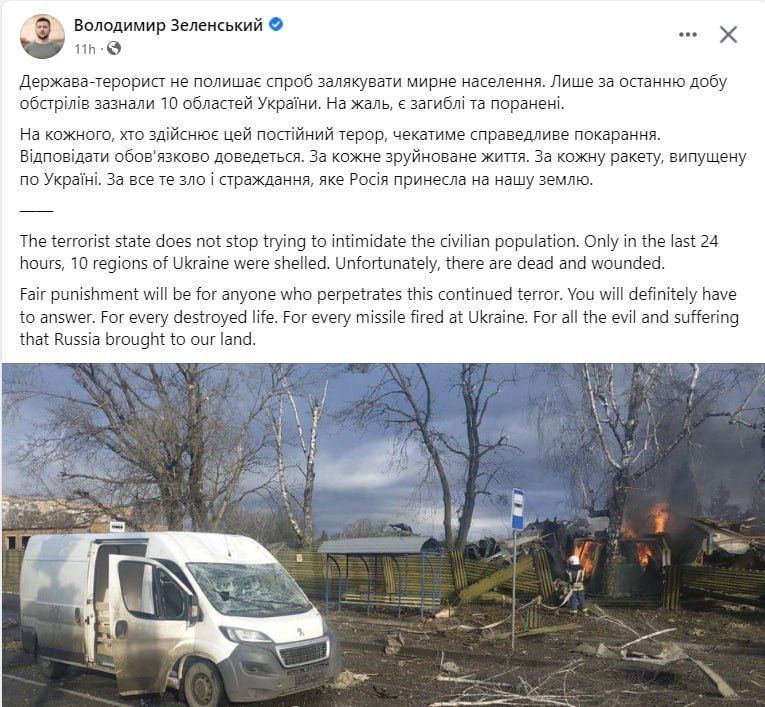 ��������� ��������� �����, ��� �������-��������� ������� ������ ��������� � ��������� � �������������� ���� ������