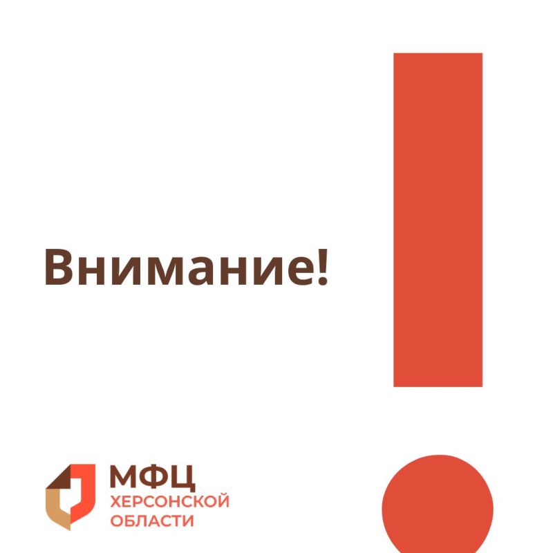 ������ ��� ���������� ������� � ������ ��������� ��������� ���������� ���� (���)