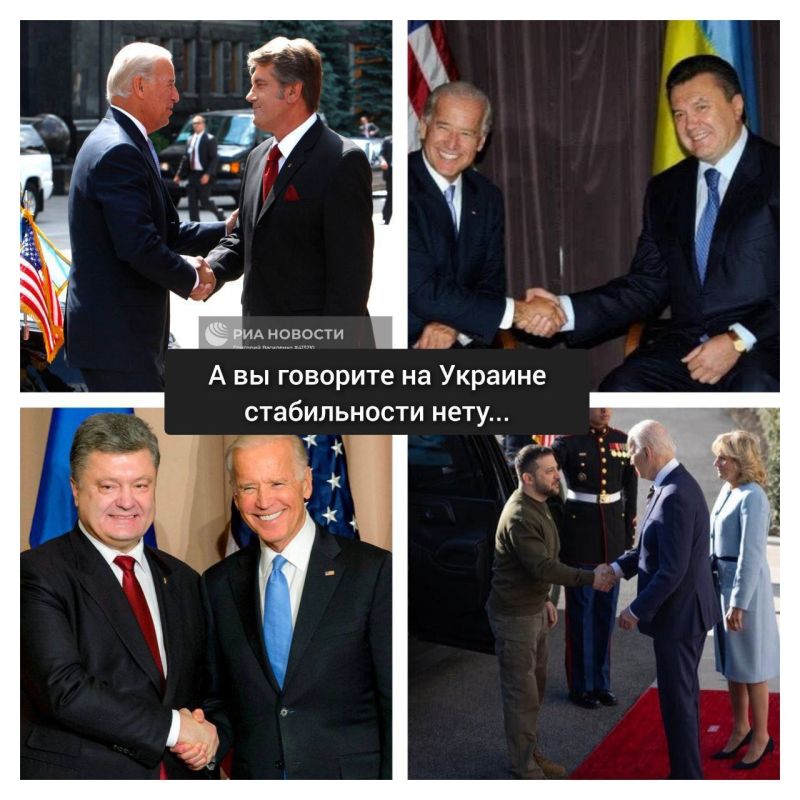 �� ������� ��� ���������, ������������ �� �������� � ����