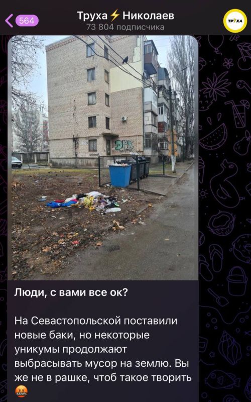 ������� �� ������.. ������ ��������� ����������� ����� ���� ��������� ����, ���� �� �����. � ����� ��������� ���������� ���?