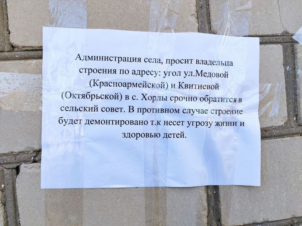 ������������� ���� ������ ��������� �������� �� ������: ���� ��.������� (���������������) � ��������� (�����������) � �.�����, ������ ���������� � �������� �����