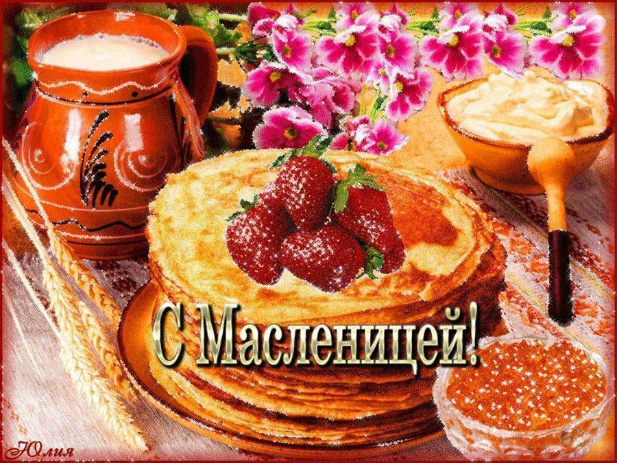 ����������� ���� � ����������!