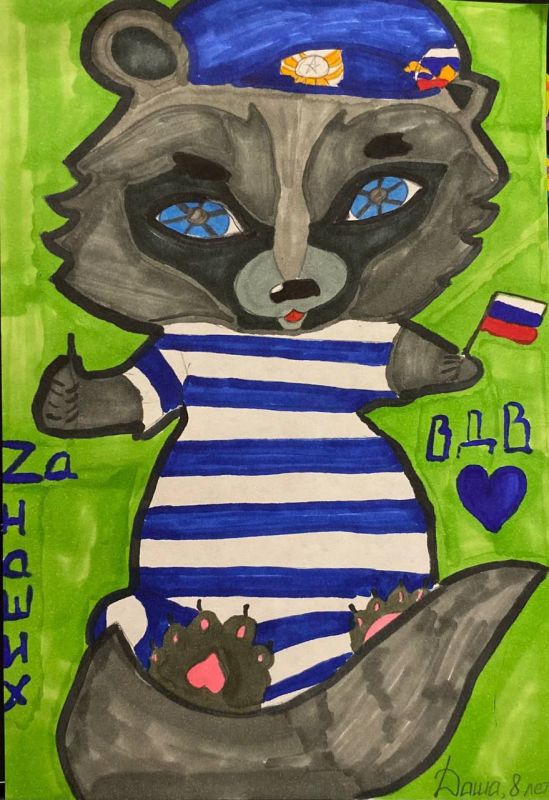 ���� �� �������: "������������, ��� ����� ���������� �� 23 ������� ��� ��� � ����� ����, ������ ������� �������� � ���������, � ����� ���������� �������� ��������� ����� ������ � �����������, ����� ������ ��������� ������ "