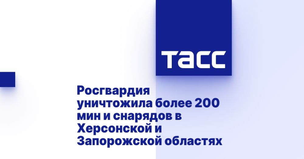 ���������� ���������� ����� 200 ��� � �������� � ���������� � ����������� ��������