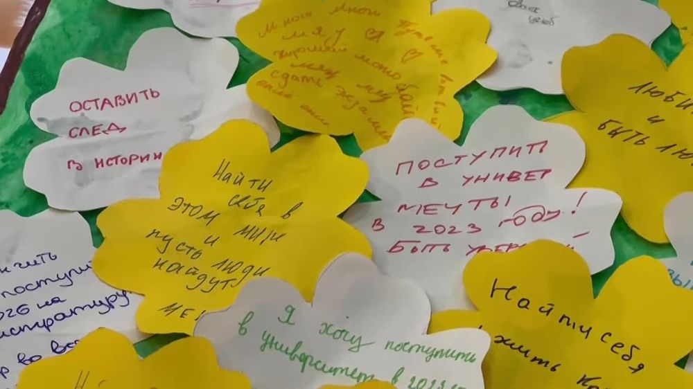 ����� ����������: ����� ����� ����� - ��� ����� ���� �����?