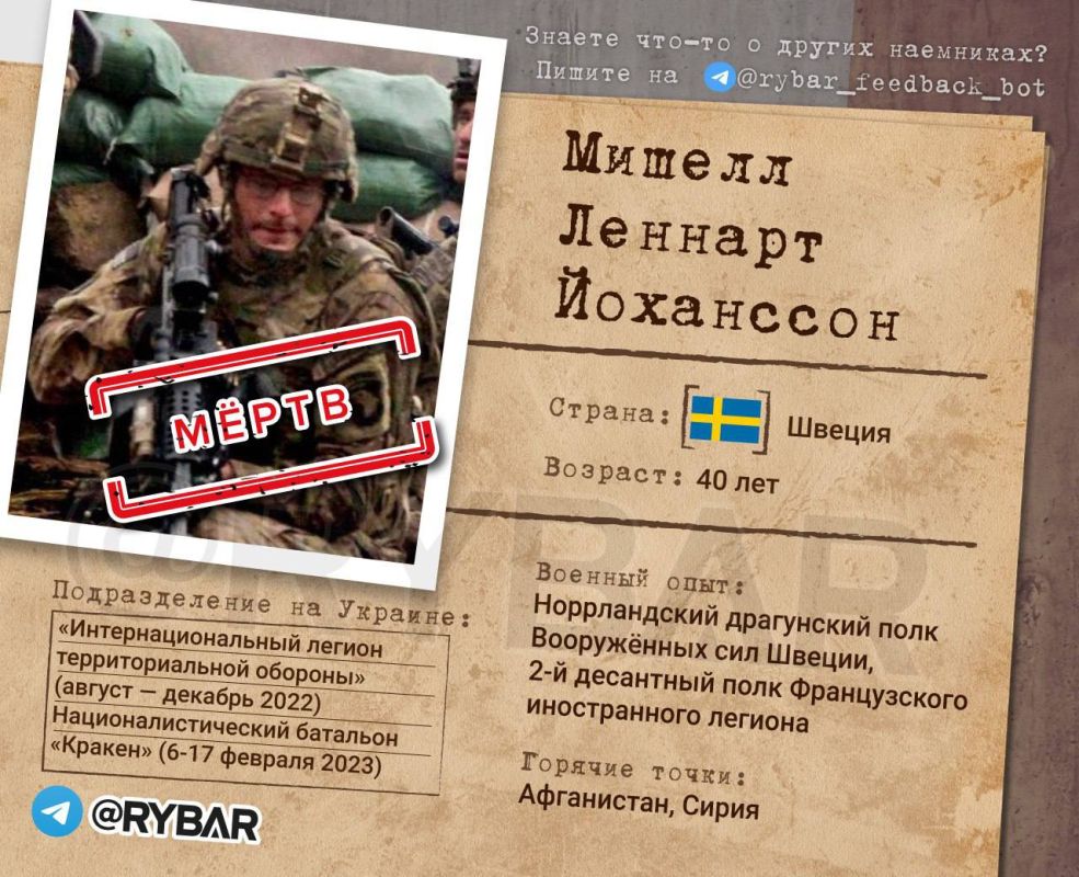 ������ ������� ��������� � ��������������� � �������� �������� �������