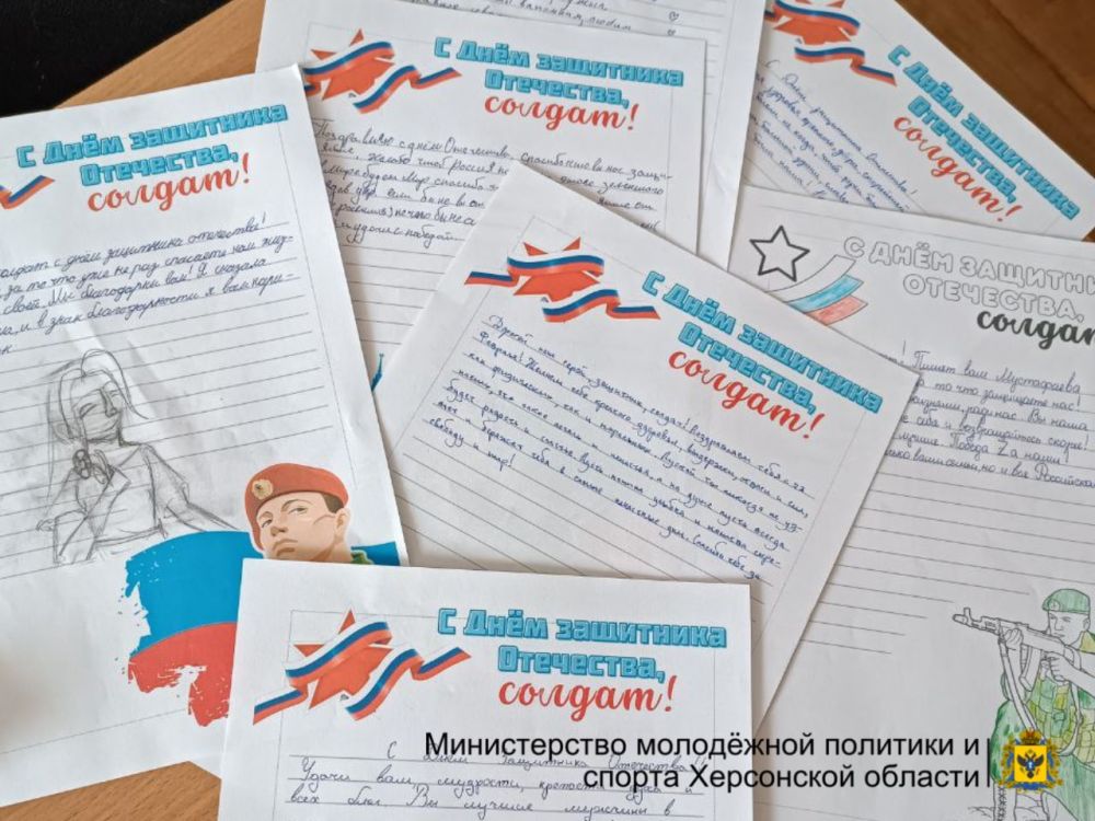 �������������� ����� «������ ������» �� ��� ��������� ��������� ������ � ���������� �����