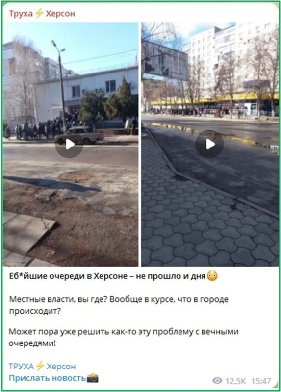 ��������� ����� �� �������������� �������