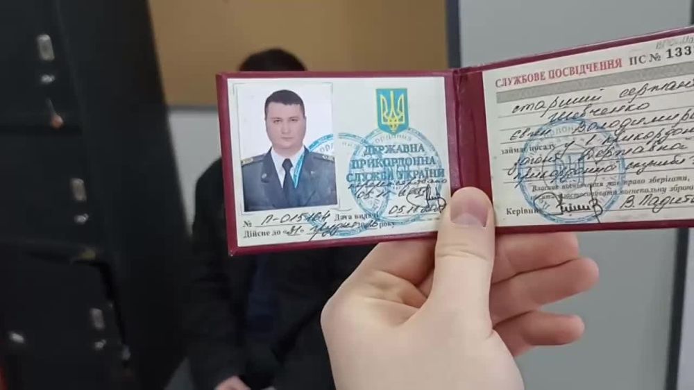 ������������ ���� �� ��� � ��������� ��������� ������������� ������������ ����� "����", ������� ����������� ��� ��������� �� ���������� ��� ����� ������������