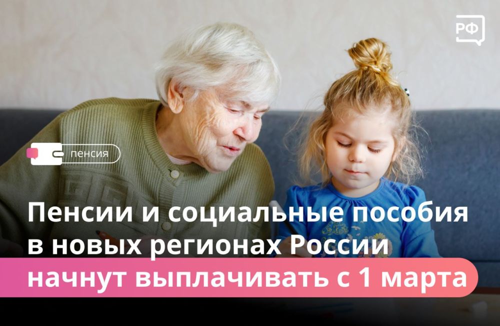 #�������������. � 1 ����� ������ ���, ���, ���������� � ����������� �������� ����� �������� ��������� �� ����������� �����. ��� ���� ��� ������ �������� ����������� ������� � ������ ������� ��� ����� � ������