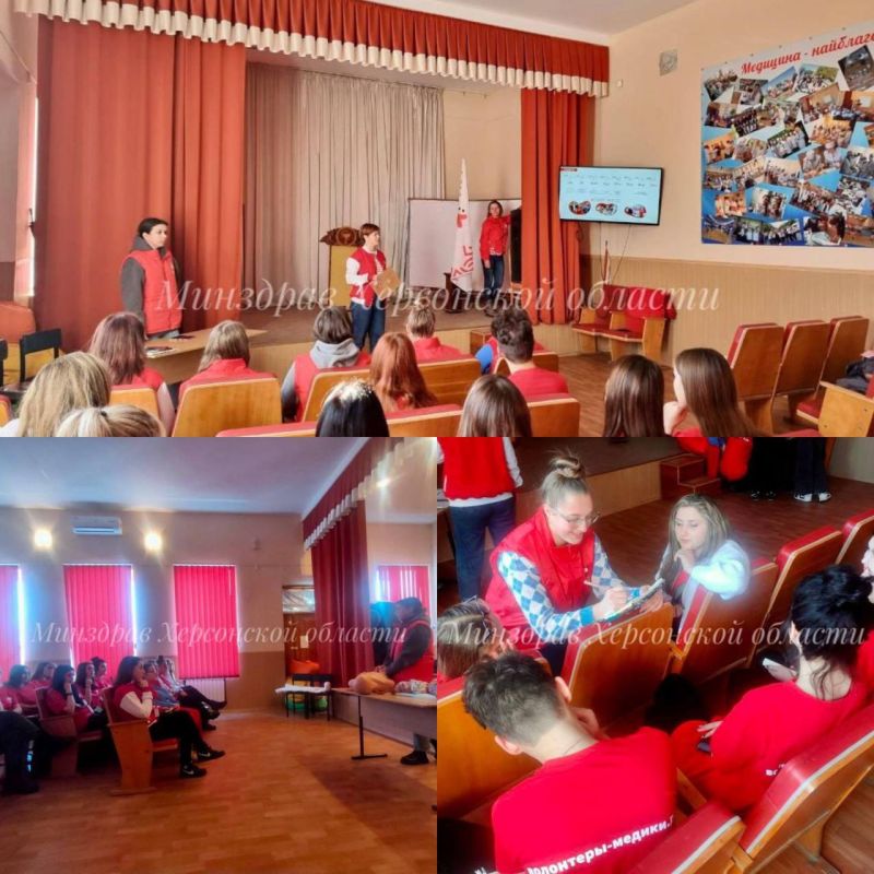 ��������� ����������� ����������� ���������� �� �������� ������ ����������� ������