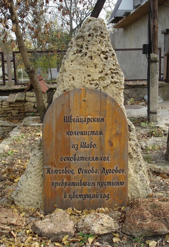 � ��� ������ ����� �������