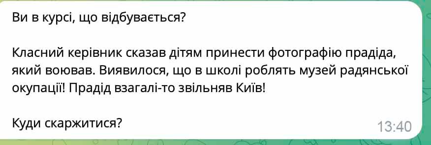 #��������. � �������� ����� ��������� �������� ���� ���� ��� �����. ��� ������ �� �������, ��� ��� ����� ���������� ���������, � ���, ��������������, ��������