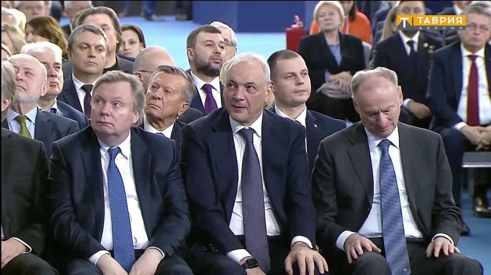 ����� ��������� �������������� ����������� ������� �� ����� � ����, ���������� � ����������� ��������, ������� �������� � 2007 ����