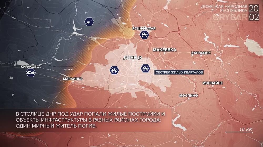 ������� ����������� ������� ��������: ������� 20 ������� 2023 ���� �� "������"