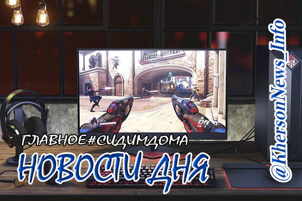 �����������, 20 ������� 2023 �. ���������� �� ��� ������� �����