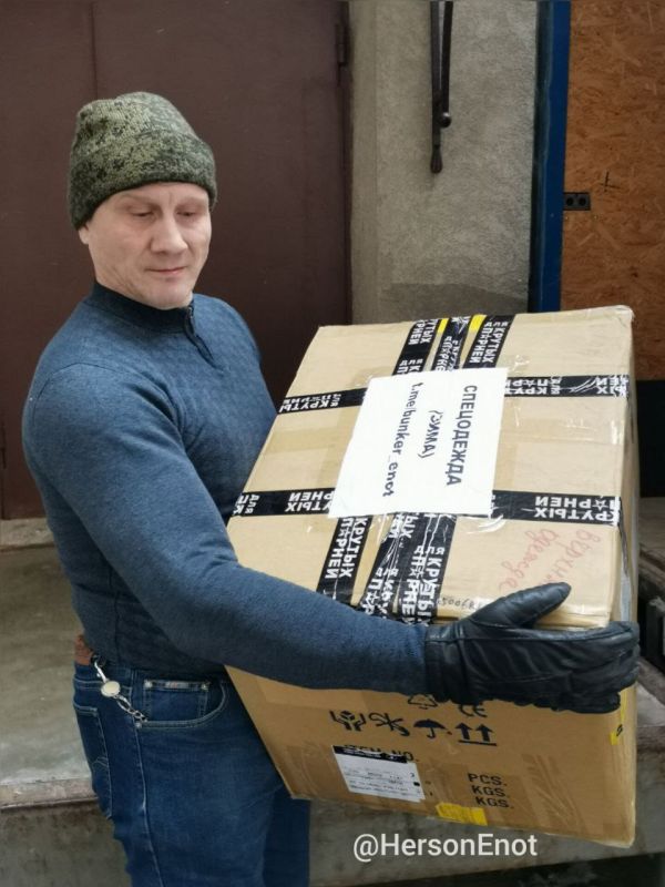 ��� ����� ��� ����������� � ����������� ���������� � ���� ���