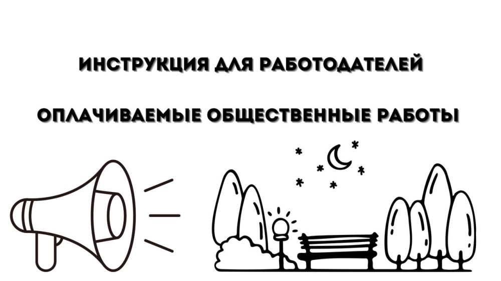 ������������ ������. ���������� ��� �������������