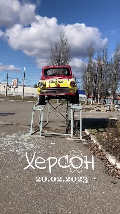 �������. R.I.P