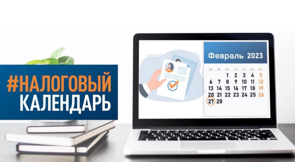 ���������� ��� 27 ������� � ������� ���� ������ ����������� �� ���