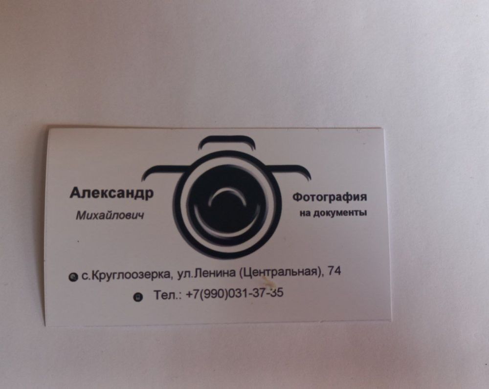 ���������� �� ���������