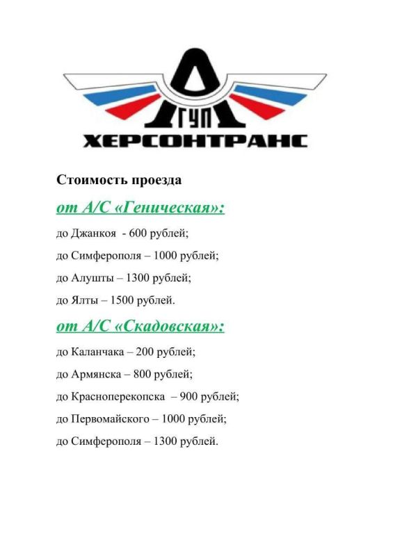 ����������� ������������ ��������� �� �. ��������� � �. ��������� � ����